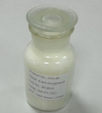 4-tert-Amylphenol- CAS- 80-46-6-antioxidant 